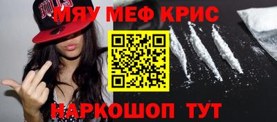 ГАЛЛЮЦИНОГЕННЫЕ ГРИБЫ Дубна