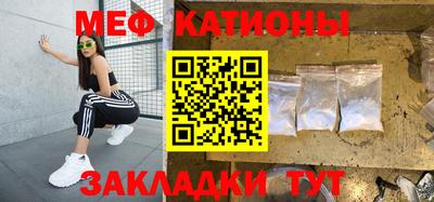 ГАЛЛЮЦИНОГЕННЫЕ ГРИБЫ Дубна