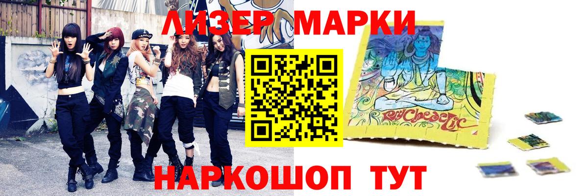 Конопля  Всеволожск  КОКАИН  Гашиш  Меф кристаллы  Вход с VPN  Alpha PVP СК  