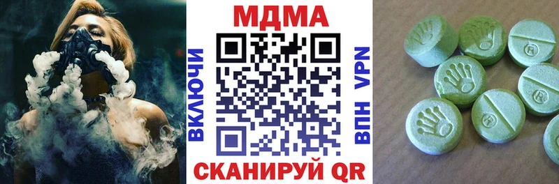 как найти закладки  Всеволожск  MDMA кристаллы 